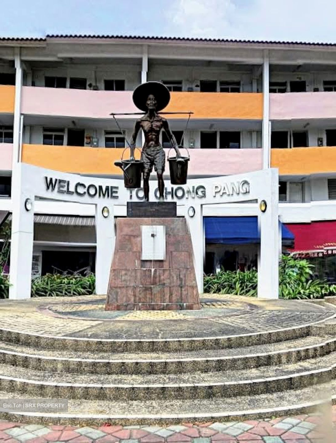 Blk 731 Yishun Street 72 (Yishun), HDB 3 Rooms #575098621